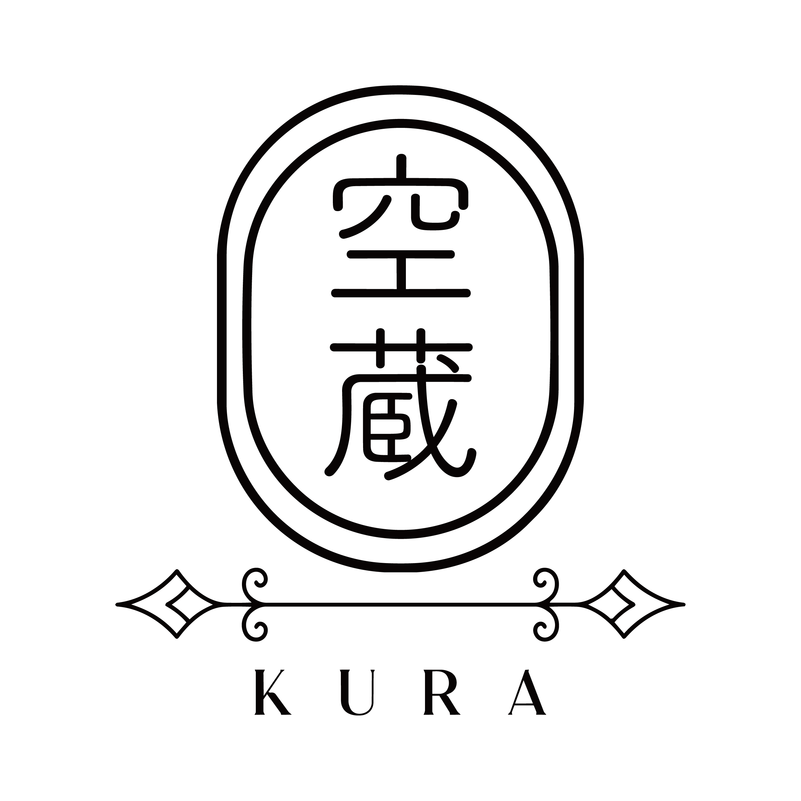 空蔵 KURA
