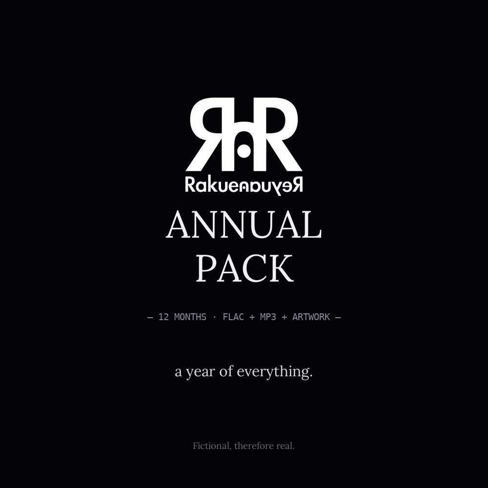Annual Pack